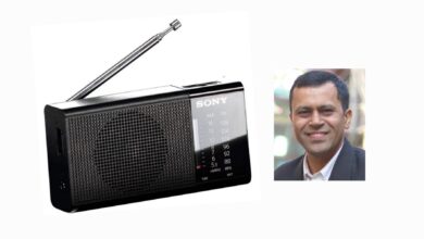 Photo of रेडियोबाट मैले धेरै कुरा सिकेको छु