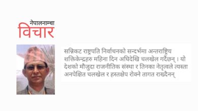 Photo of राष्ट्रवादको चट्टानी अडान लिने राजा महेन्द्रको मृत्यु रहस्यमय भयो 