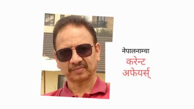 Photo of जनकको शव विमानबाट निकाल्दै गर्दा देशमा नयाँ सरकारको शपथग्रहण