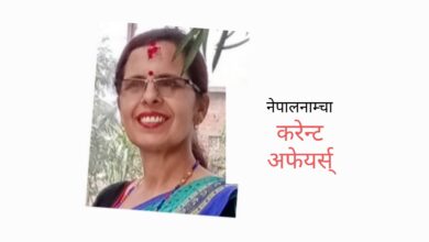 Photo of दशैँ धनीका घरमा बियर-मासु, गरिबका घरमा आँशु नबनोस्