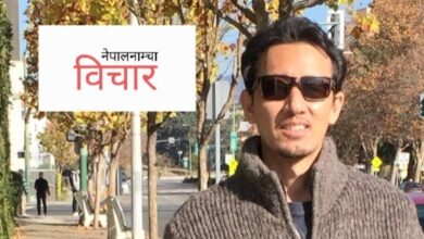 Photo of नायक हुन् या खलनायक हुन् ति ?