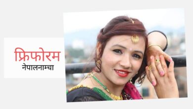 Photo of कृपया ! मलाई चिन्ता, डर, पीडा र आक्रोश नियन्त्रण गर्ने सिकाइदेऊ