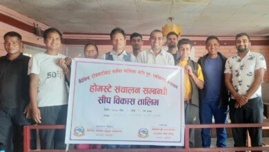 Photo of बेल्कोटगढीमा पाहुना स्वागत, सत्कार, विदाई तालिम सुरु