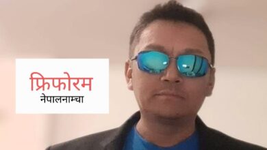Photo of केही थान भैंसीजस्तै किन बन्दैन हरेक दिन बाकसमा फर्केको मान्छेको खबर ?