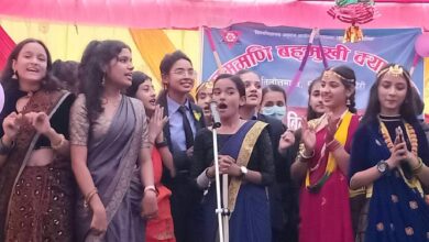 Photo of जहाँ बाबुले पढे र छोरी पनि पढ्दैछिन्