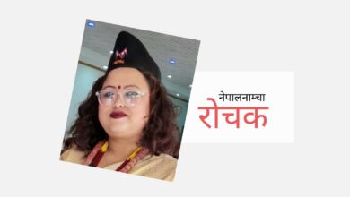 Photo of कुनै पनि कृतिमा भूमिका नलेखाउने प्रतिज्ञा गरेकी छु