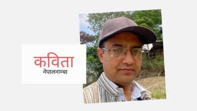 Photo of मिटरब्याजी