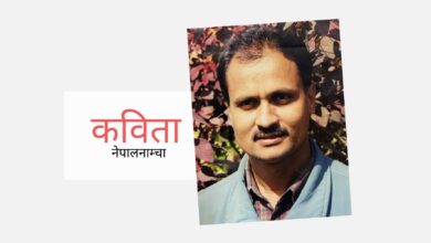 Photo of बालक नयाँ पुस्तक हो