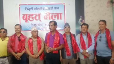 Photo of किन गठन भयो त्रिशूली कोलनी-काठमाडौँ मैत्री समाज ? को-को छन् समाजमा ?