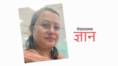 Photo of पुस्तकालय: खटप्वालदेखि इ-लाइब्रेरीसम्म