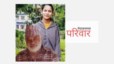 Photo of मेरा बा ! सत्रु लागे पनि तिमी तल बस्यौ तर …