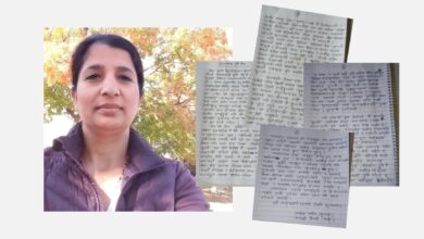 Photo of अमेरिका बस्ने नेपाली चेलीको हस्तलिखित तिज स्मृति