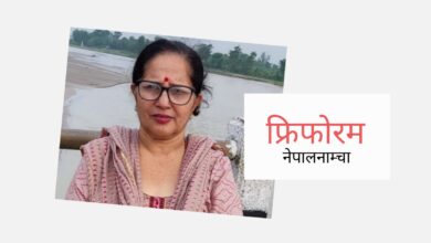 Photo of मलाई मृत घोषणा नगर, मलाई सहिद घोषणा नगर