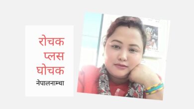 Photo of म्याम, तपाईको स्कूलमा एडमिसनको यति धेर डिमाण्ड ! तर बेबी जन्मेकै छैन