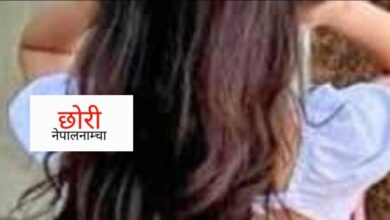 Photo of मसाज भनेर ‘मनपरी’बाट मुक्त म