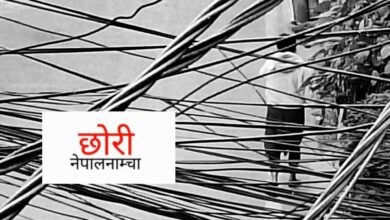 Photo of होटेलदेखि इटाभट्टासम्म