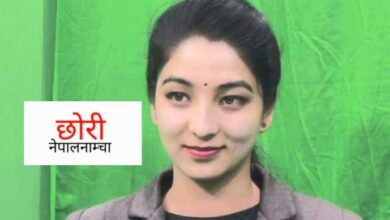 Photo of किशोरी सशक्तिकरणमा शिक्षाको महत्व