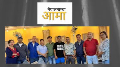 Photo of आमासँग बस्न पाएको अवसर कति प्यारो भयो सुर्यमानलाई बयान गर्न असमर्थ छु