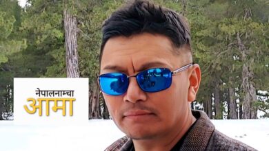 Photo of तिम्रो माया पो माया, बाँकी सब घामछाँया