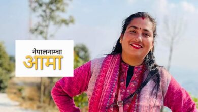 Photo of आहा! तिम्रो छवि कति पवित्र