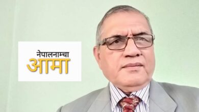 Photo of प्रसव पीडा बिर्सिएर मलाई देखेपछि संसारको श्रृष्टी हेरी मन बुझाएकी