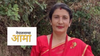Photo of यो जन्म हैन, हजारौं जन्म म तिम्रो ऋणी छु