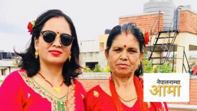 Photo of मानचित्र बन्छौ कल्पना मात्र गर्दा पनि