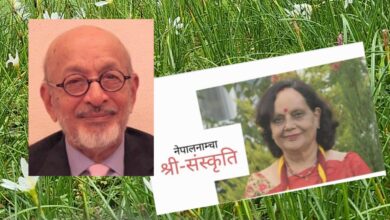 Photo of वीणा पौड्यालका प्रश्नमा नेपाली संस्कृतिबारे गौतमवज्र बज्राचार्यका अनगिन्ती रोचक उत्तरहरु