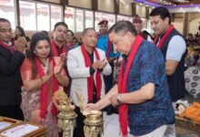 Photo of राजधानीमा इसानको ‘बहुविविध’ कार्यक्रम सम्पन्न