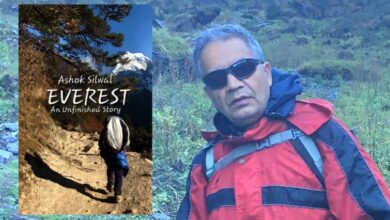 Photo of Everest (An Unfinished Story) को सेरोफेरो