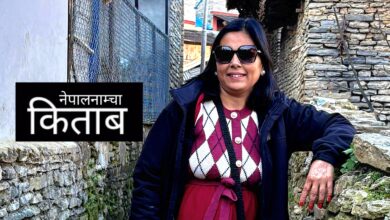 Photo of एउटा हातमा डाडु र अर्को हातमा किताब लिएर पढिरहेकी हुन्छु