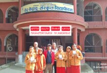 Photo of गलेश्वर आश्रममा ‘अप्प दीपो भवः यात्रा’लाई स्वागत