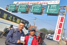 Photo of अप्प दीपो भवः यात्रा नारायणगढ पुग्याे