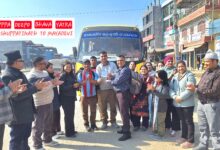 Photo of ‘अप्प दीपो भवः यात्रा’लाई राममणि क्याम्पसको स्वागत