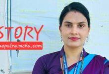 Photo of तपाईं बुझ्नुहुन्न कवि ज्यू,रुपान्तरित जिन्दगीको भोगाइ बडाे दुखपुर्ण हुदोरैछ