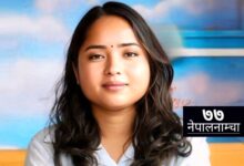 Photo of सल्यान सुन्दर, निर्दोष, सहयोगी र दयालु छ