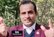 Photo of तनहुँ कम बोल्ने तर गहिरो सोच राख्ने व्यक्तित्व हाे