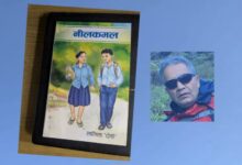 Photo of नीलकमल बालमनको सुगन्ध हो