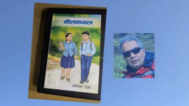 Photo of नीलकमल बालमनको सुगन्ध हो