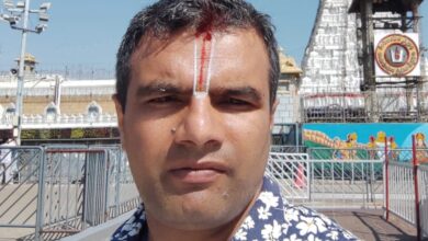 Photo of उस्तै छन् आज पनि सपनाहरू